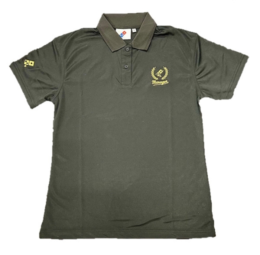 Picture of Manager's Box - Capped Sleeve, Fitted Polo